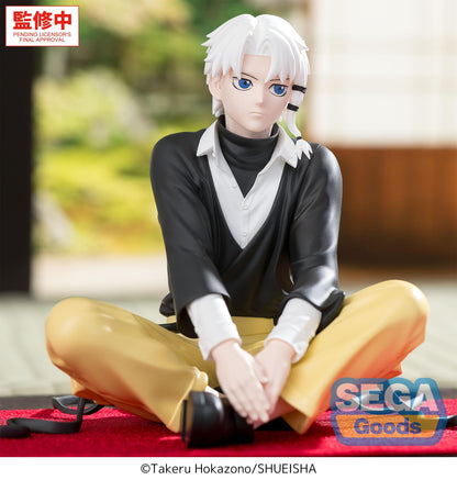 "Kagurabachi" High Premium Perching Figure -Hakuri Sazanami-