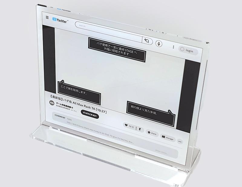 Buzz!? Trading video streaming acrylic stands