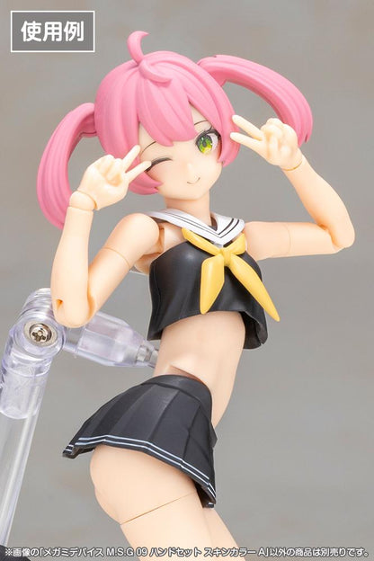 (Model Kits) MEGAMI DEVICE M.S.G 09 HAND SET SKIN COLOR A