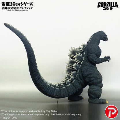 Toho 30cm Yuji Sakai Modeling collection Godzilla (1991) Hokkaido Ver.