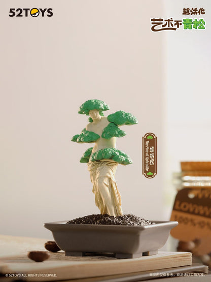 (Blind Box) QUE SERA Series-MODERN ANCIENTS ART BONSAI