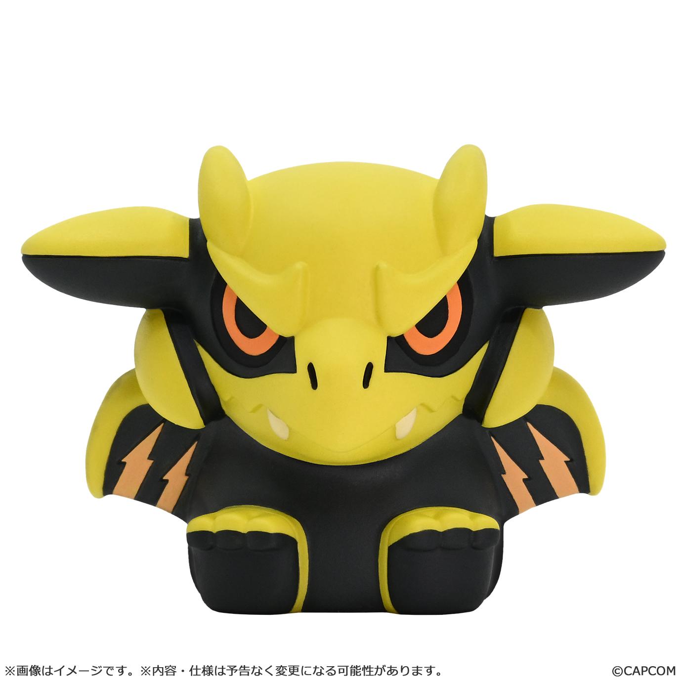 (Blind Box) Capcom Figure Builder Finger Puppet Monster Hunter Vol. 3
