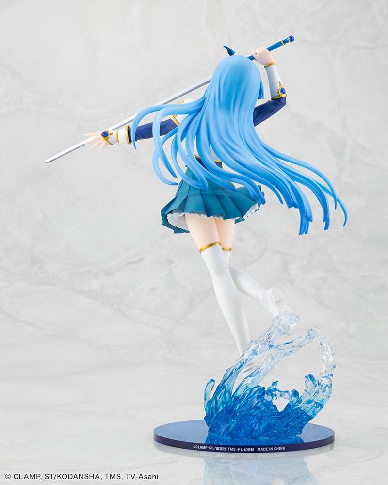 Magic Knight Rayearth Umi Ryuuzaki