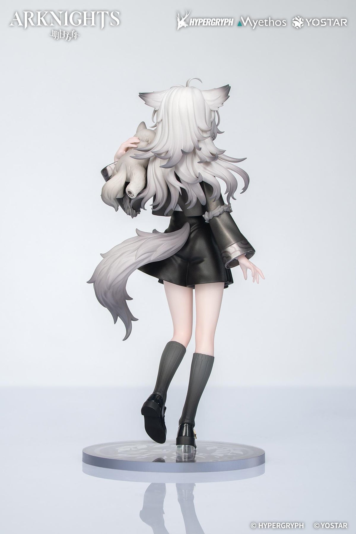 Arknights - Rhodes Kids Series Lappland Non Scale Figure