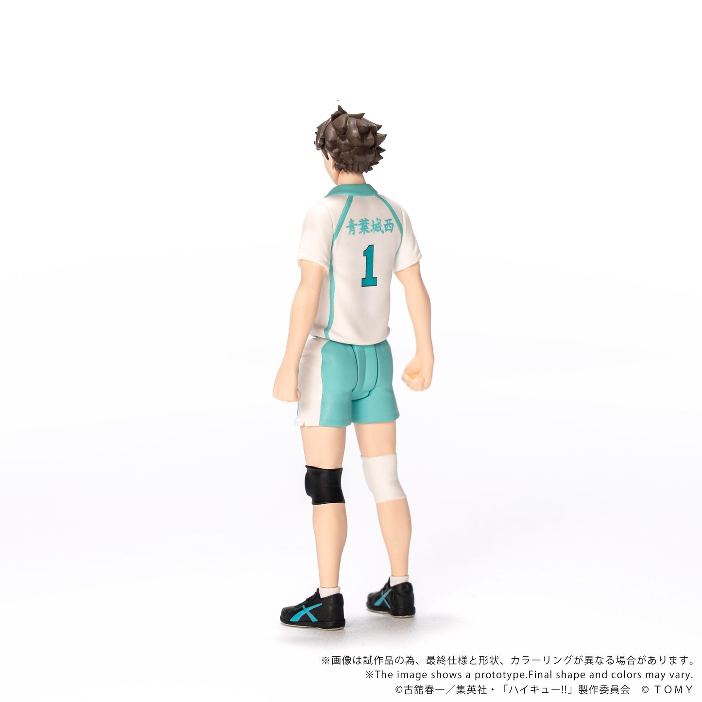 CK-H03 COLLEKAZARO HAIKYU!! Toru Oikawa