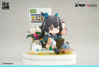 Cuties Series Arknights: Endfield Chen Qianyu Non Scale Figure