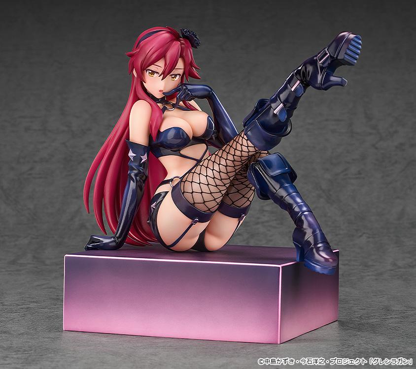 Tengen Toppa Gurren Lagann Kirameki Yoko Box: Pieces of Sweet Stars Yoko: Bondage Costume Ver.