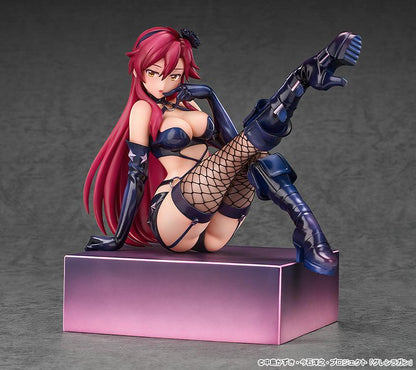Tengen Toppa Gurren Lagann Kirameki Yoko Box: Pieces of Sweet Stars Yoko: Bondage Costume Ver.