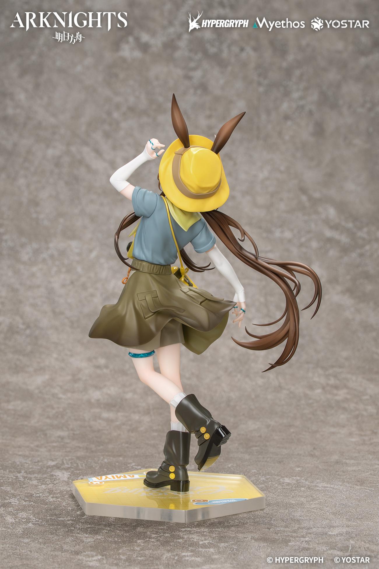 Gift+ Arknights - Amiya: Wildlight Wander VER. 1/8 scale figure