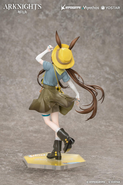 Gift+ Arknights - Amiya: Wildlight Wander VER. 1/8 scale figure