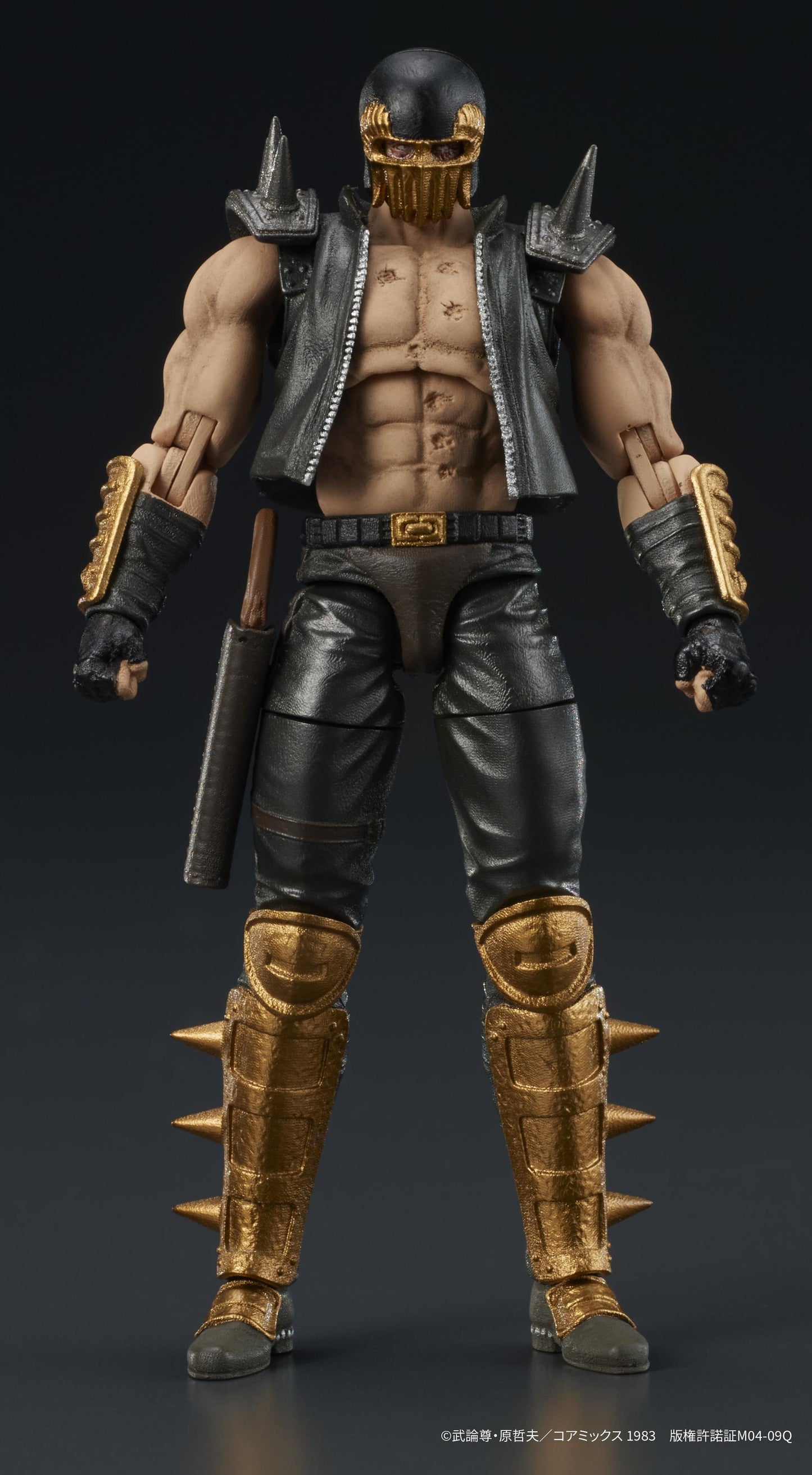 DIGACTION "Fist of the North Star" JAGI (Rerun)