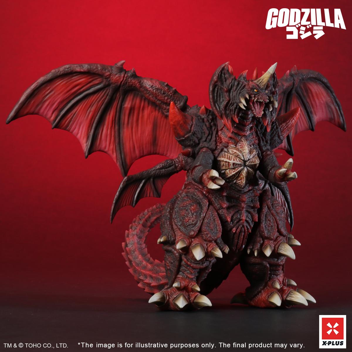 TOHO Kaiju Wars Series Destoroyah Standard Version
