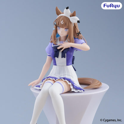 Umamusume: Pretty Derby Noodle Stopper Figure -Almond Eye-
