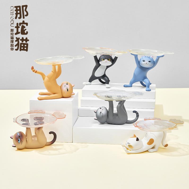 (Blind Box) Ennoshitano Neko2 (6 figures set)