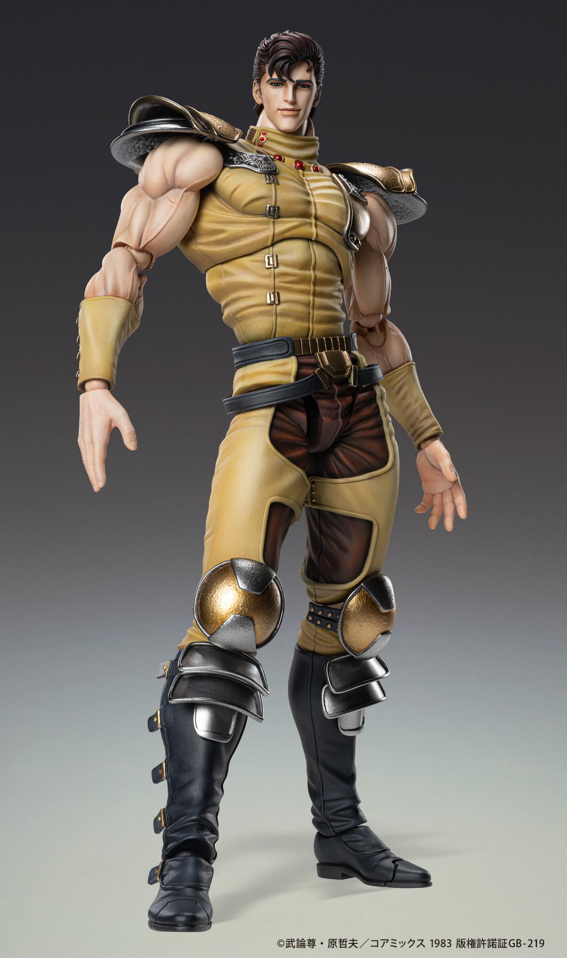 Fist of the North Star Chozokado JUZA