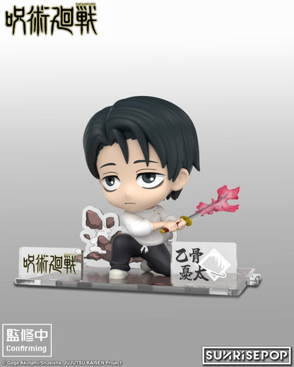 Jujutsu Kaisen S3 - Figure Sit - Okkotsu
