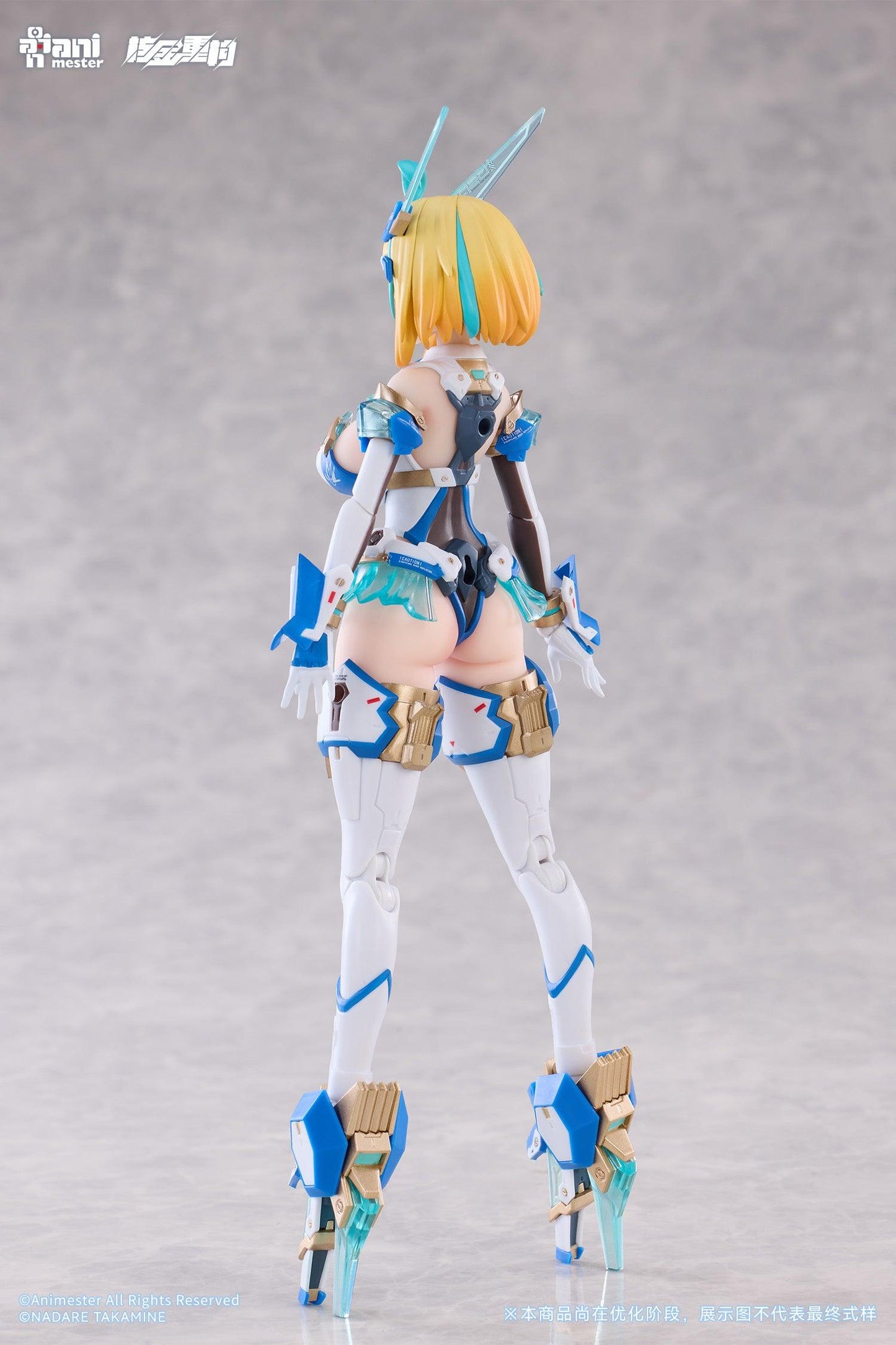 Sophia F. Shirring - Celest Bunny Ver. 1/9 Seamless Action Figure 1/9 Scale Figure