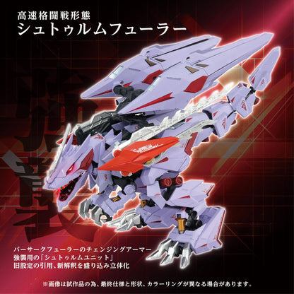 AM-Z01 CP Berserk Fury Stum & Jagd Unit