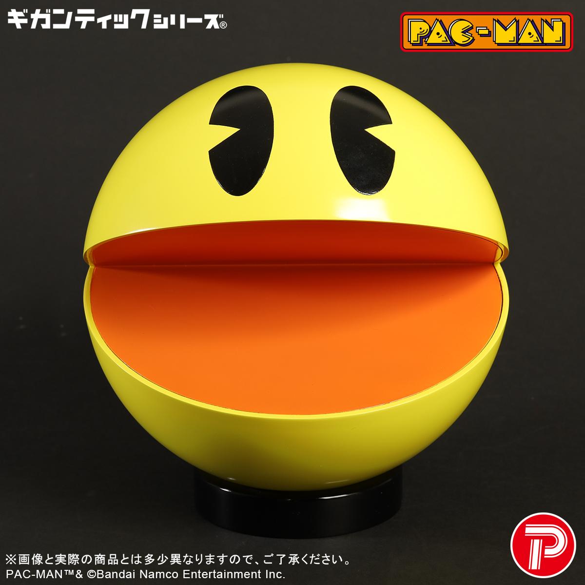 Gigantic Series PAC-MAN