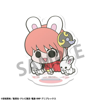 Acrylic Stand Gintama Prince Hata & Animal Paradise