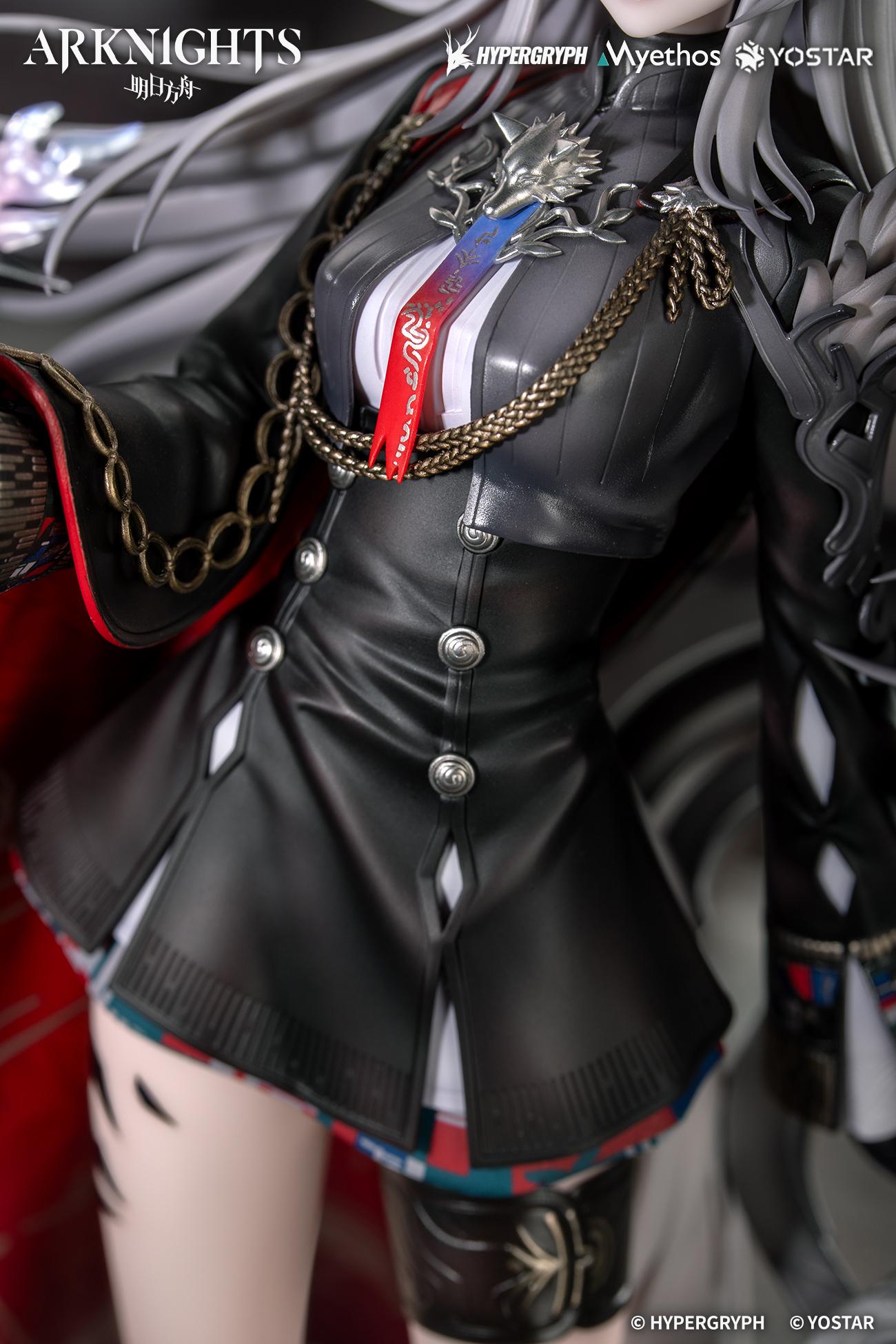 Arknights - Lappland the Decadenza1/7 Scale Figure