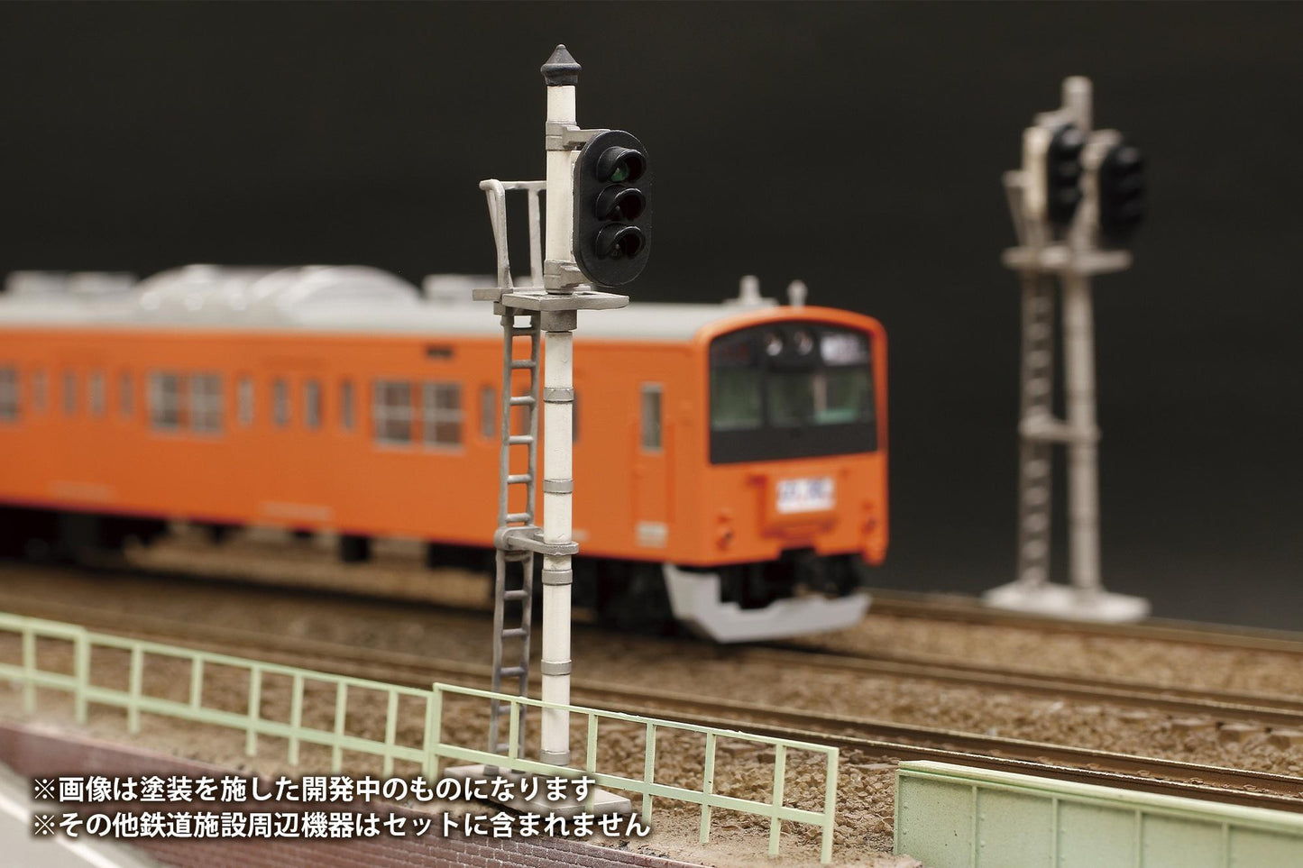 (Model Kits) 1/80 Railway Signal Set Plastic Model (Rerun)