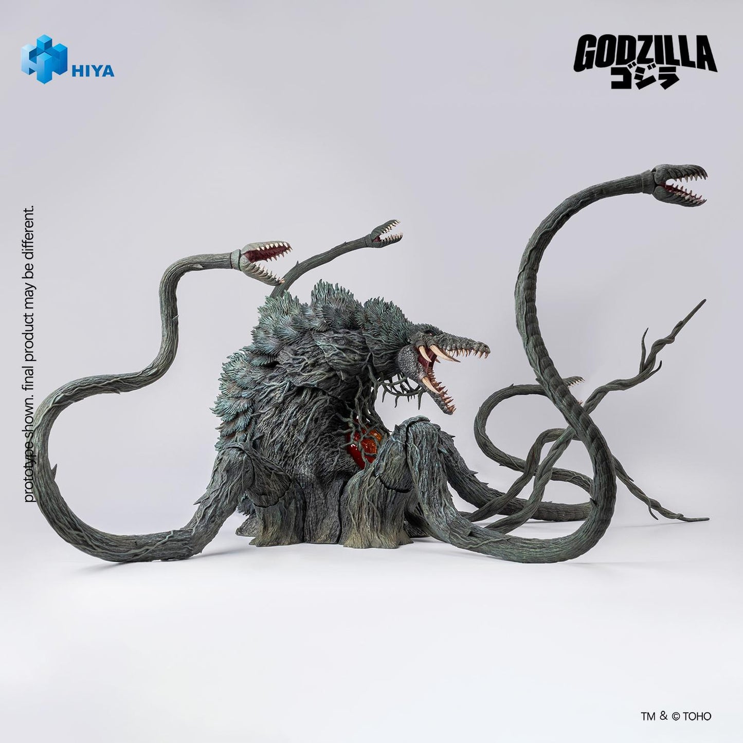 HIYA Exquisite Basic Series None Scale 7.9 Inch Godzilla vs. Biollante 1989 Biollante Action Figure