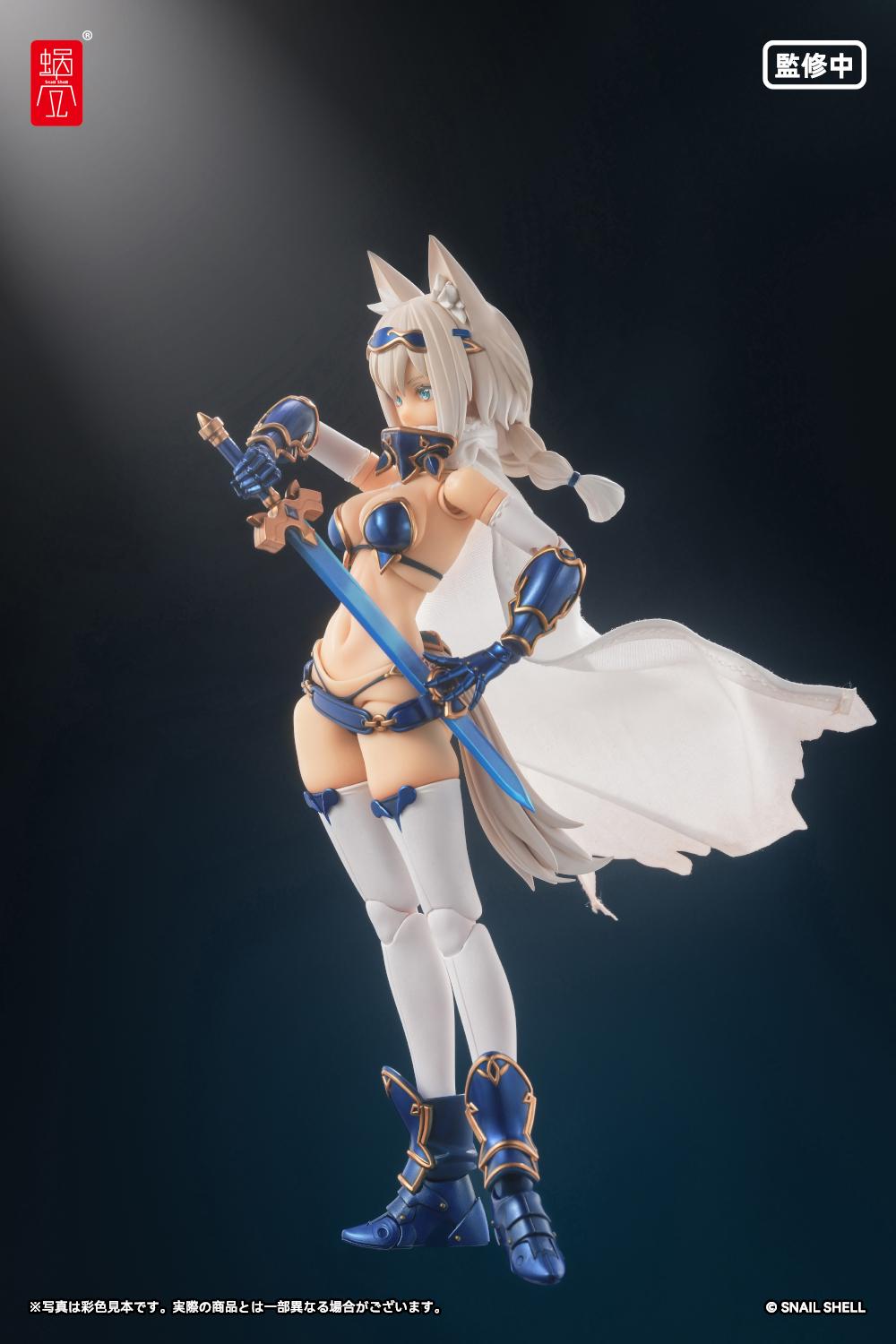 RPG-05 Hero Wolf 1/12 Complete Model Action Figure 1/12 Scale Figure