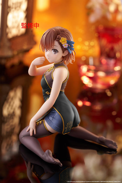 A Certain Scientific Railgun Desktop Cute Figure - Mikoto Misaka (Chinese Dress Ver.) (Rerun)