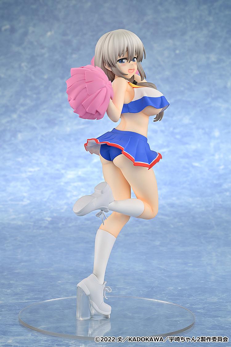 Uzaki-chan Wants to Hang Out! 2nd Season Tsuki Uzaki: Cheerleader Ver.