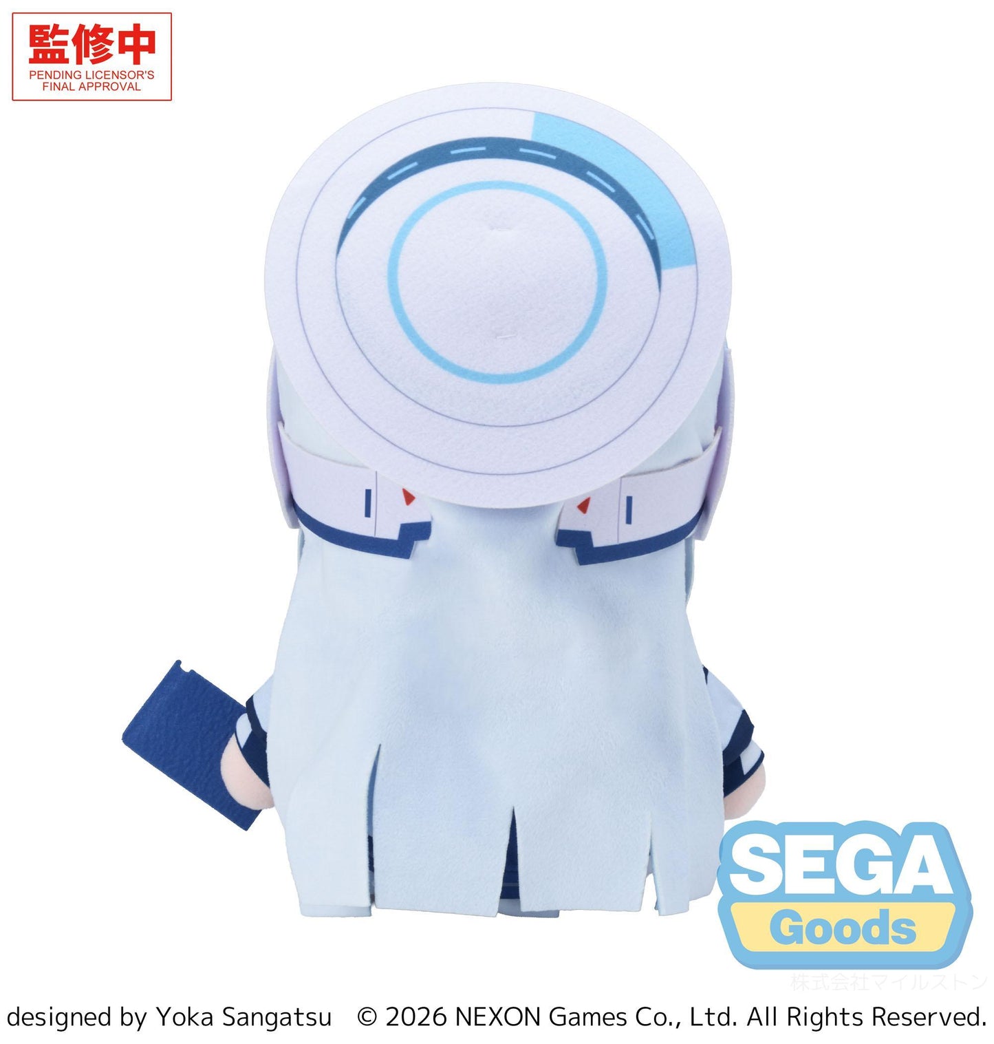 fuwa petit "Blue Archive" "Noa" Plush (L)