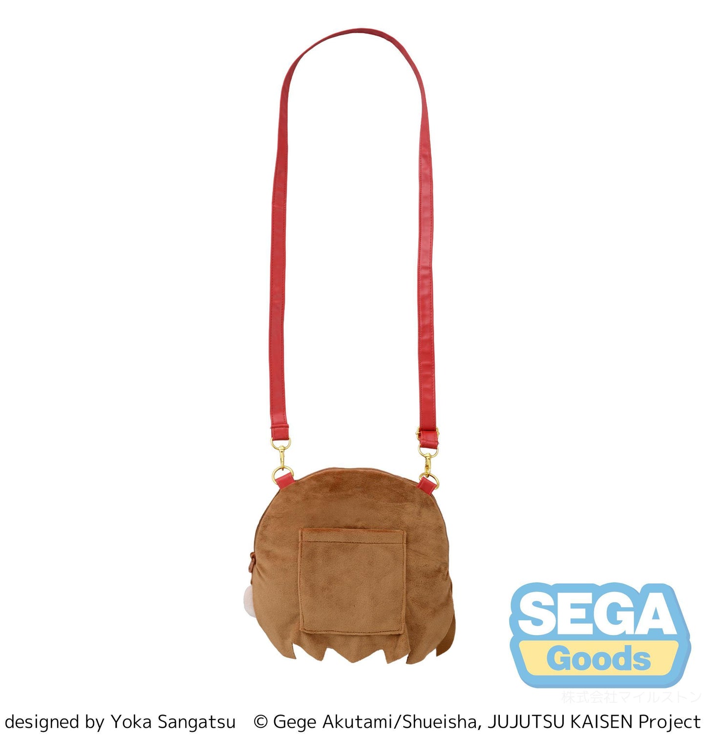 fuwa petit Anime "Jujutsu Kaisen" 5th Anniversary "Nobara Kugisaki" Face Shoulder Bag (M)