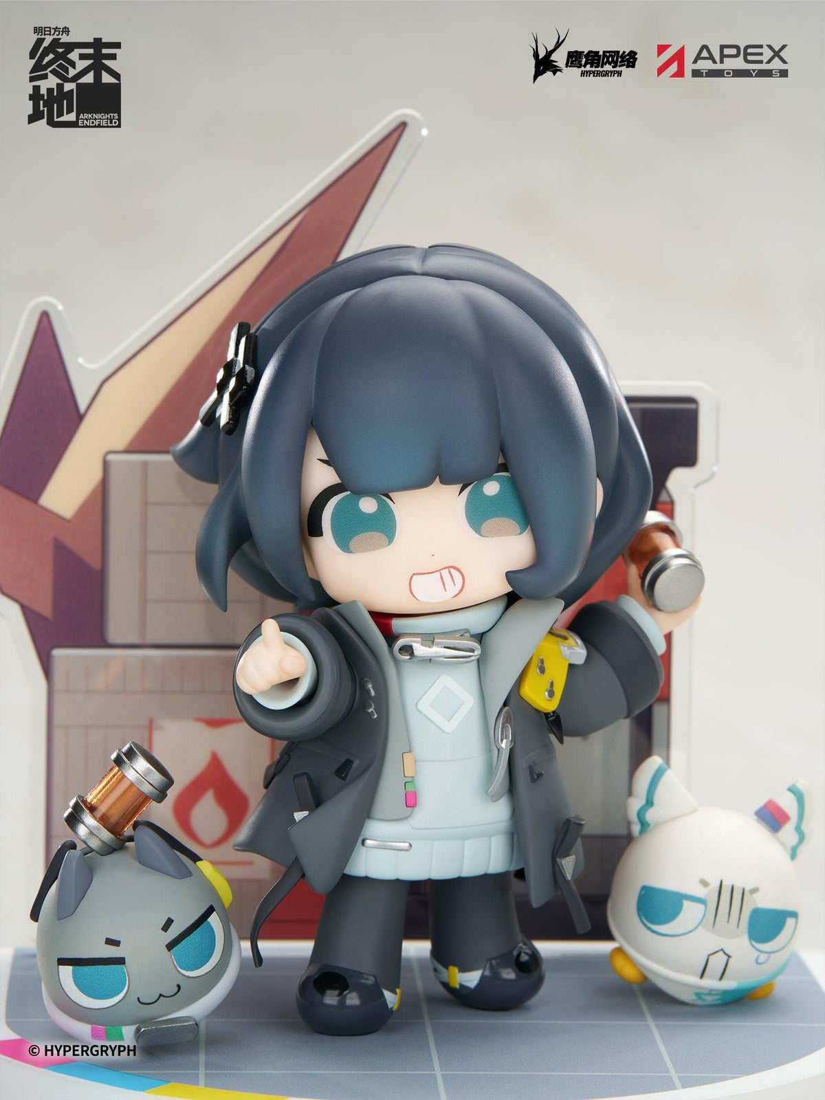 Cuties Series Arknights: Endfield Endministrator [Female] Non Scale Figure