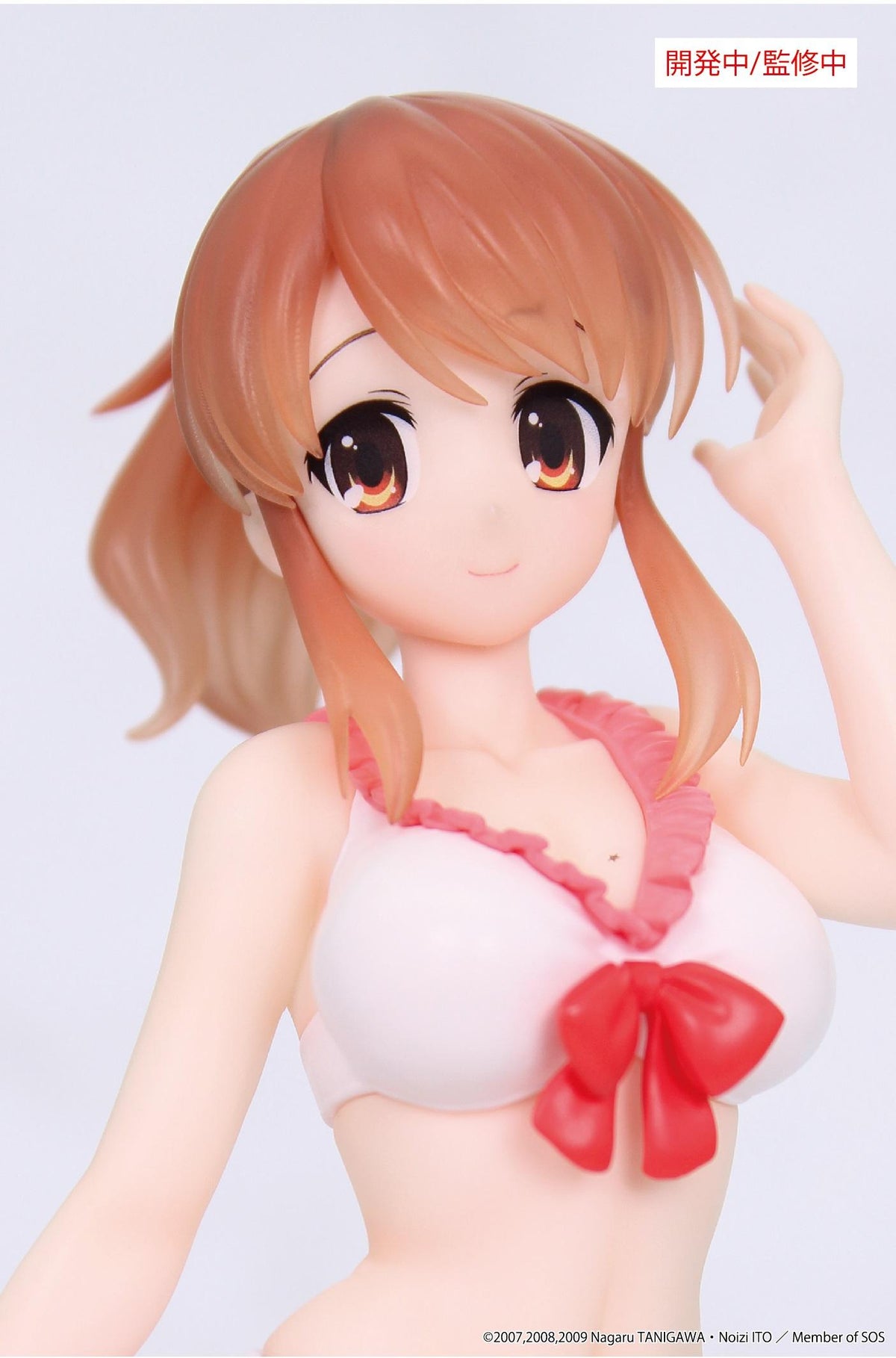 The Melancholy of Haruhi Suzumiya Vivit figure Mikuru Asahina