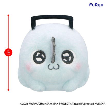 Chainsaw Man - The Movie: Reze Arc Milky Boa Mini Plush Toy -Pochita- C