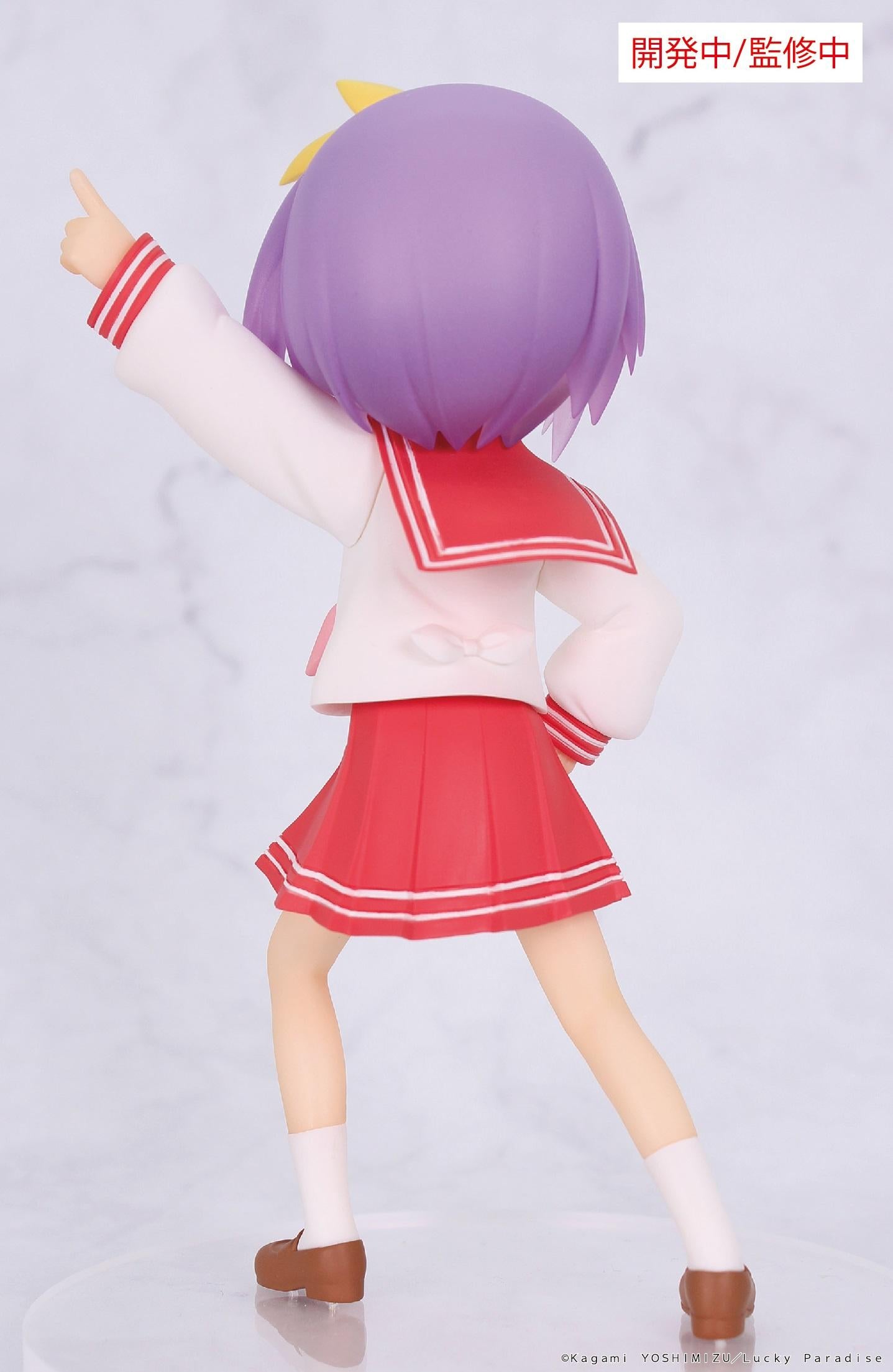 LuckyStar Vivit Figure Tsukasa Hiiragi
