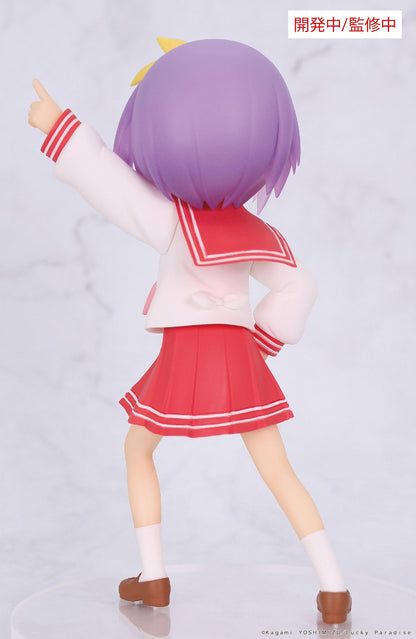 LuckyStar Vivit Figure Tsukasa Hiiragi