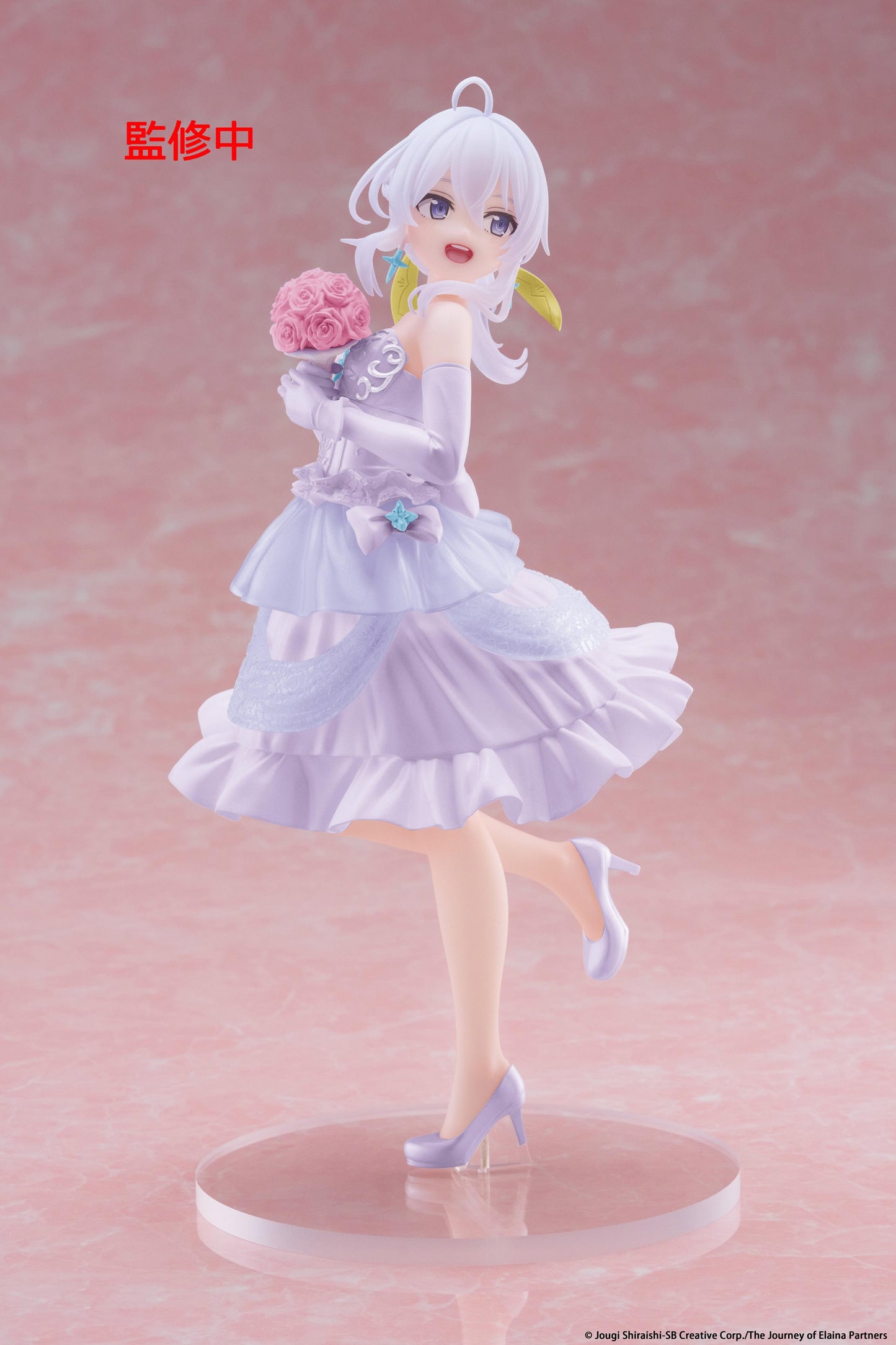 Wandering Witch: The Journey of Elaina Coreful Figure - Elaina (Dress Ver.) Renewal