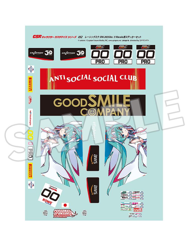 Hatsune Miku GT Project GSR Character Customization Series 052: Racing Miku SPA 2025 Ver. 1/10 Scale Sticker Set