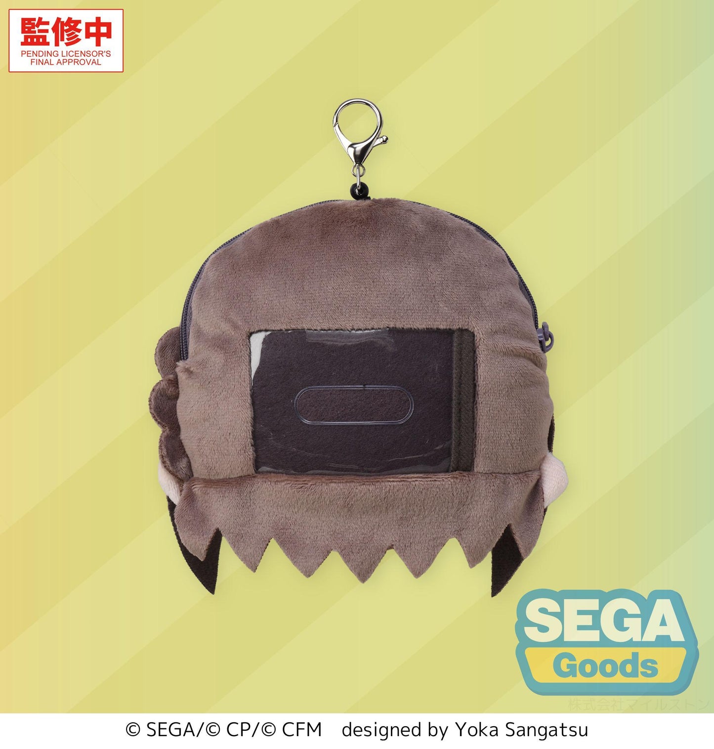 fuwa petit "HATSUNE MIKU: COLORFUL STAGE!" Face Pouch with Reel "Ena Shinonome"