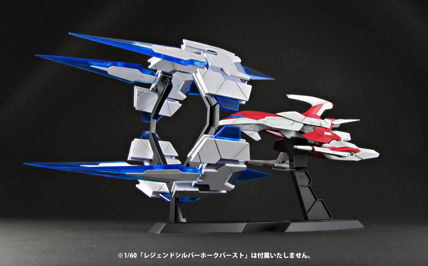 DARIUSBURST CS CORE BURST PARTS for LEGEND SILVER HAWK BURST