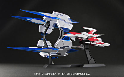 DARIUSBURST CS CORE BURST PARTS for LEGEND SILVER HAWK BURST