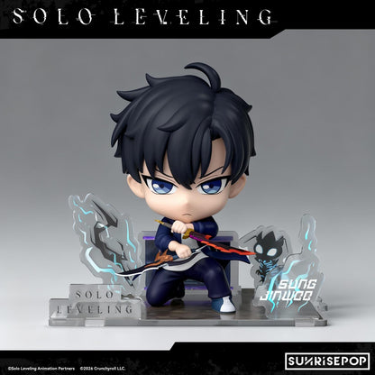 Solo Leveling - Figure Sit - Sung Jinwoo