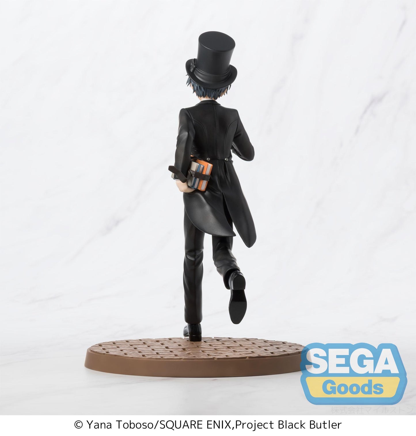 Luminasta Black Butler -Public School Arc- Ciel Phantomhive