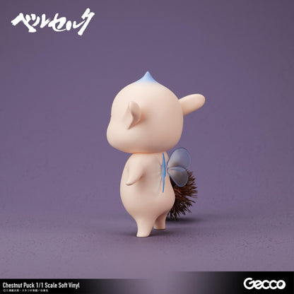 Berserk/ Chestnut Puck 1/1 Scale Soft Vinyl