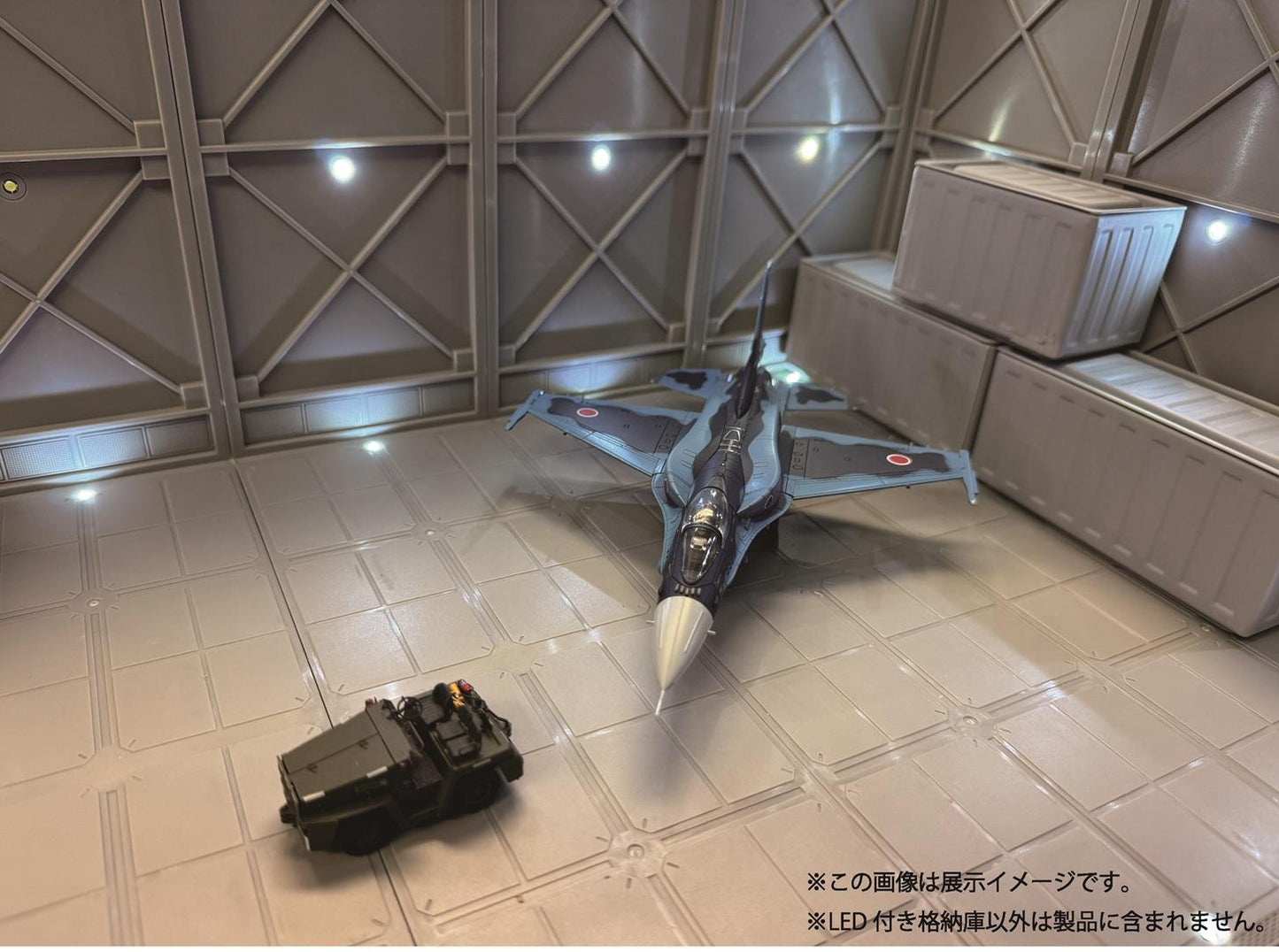 Built-in LED hangar