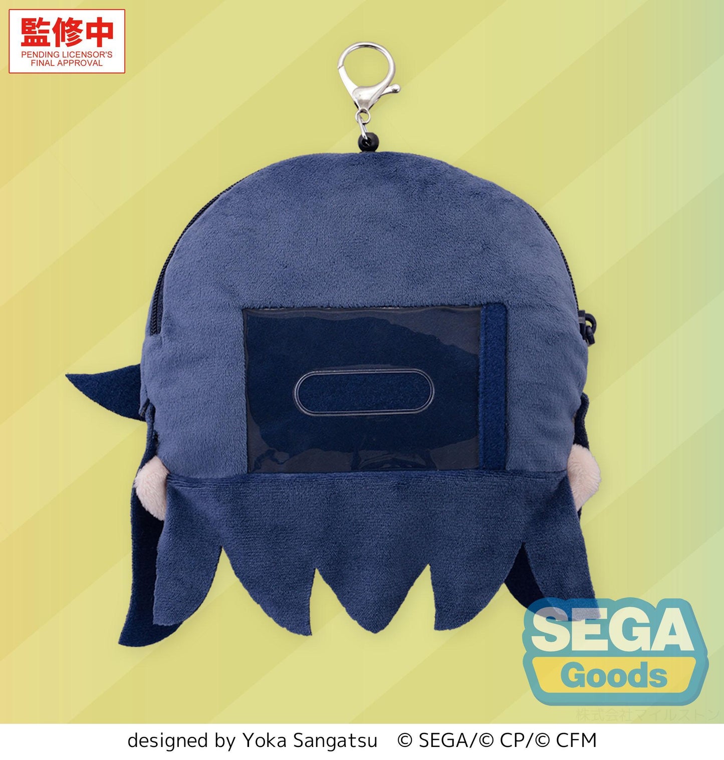 fuwa petit "HATSUNE MIKU: COLORFUL STAGE!" Face Pouch with Reel "Ichika Hoshino"
