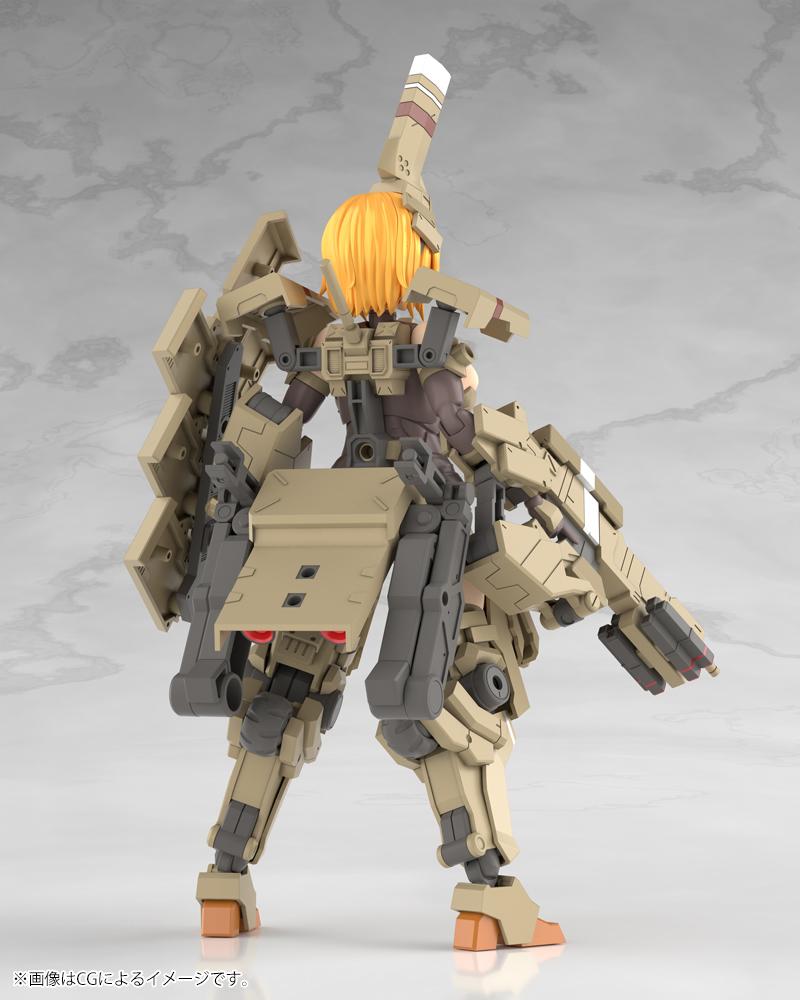 FRAME ARMS GIRL KAGUTSUCHI-KOU