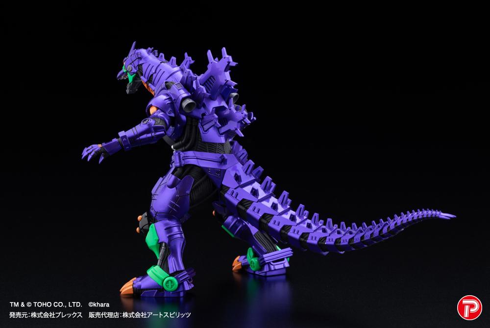 Gekizou series Type-3 Kiryu Eva color ver. Metallic color LIMITED Ver. Non Scale Figure
