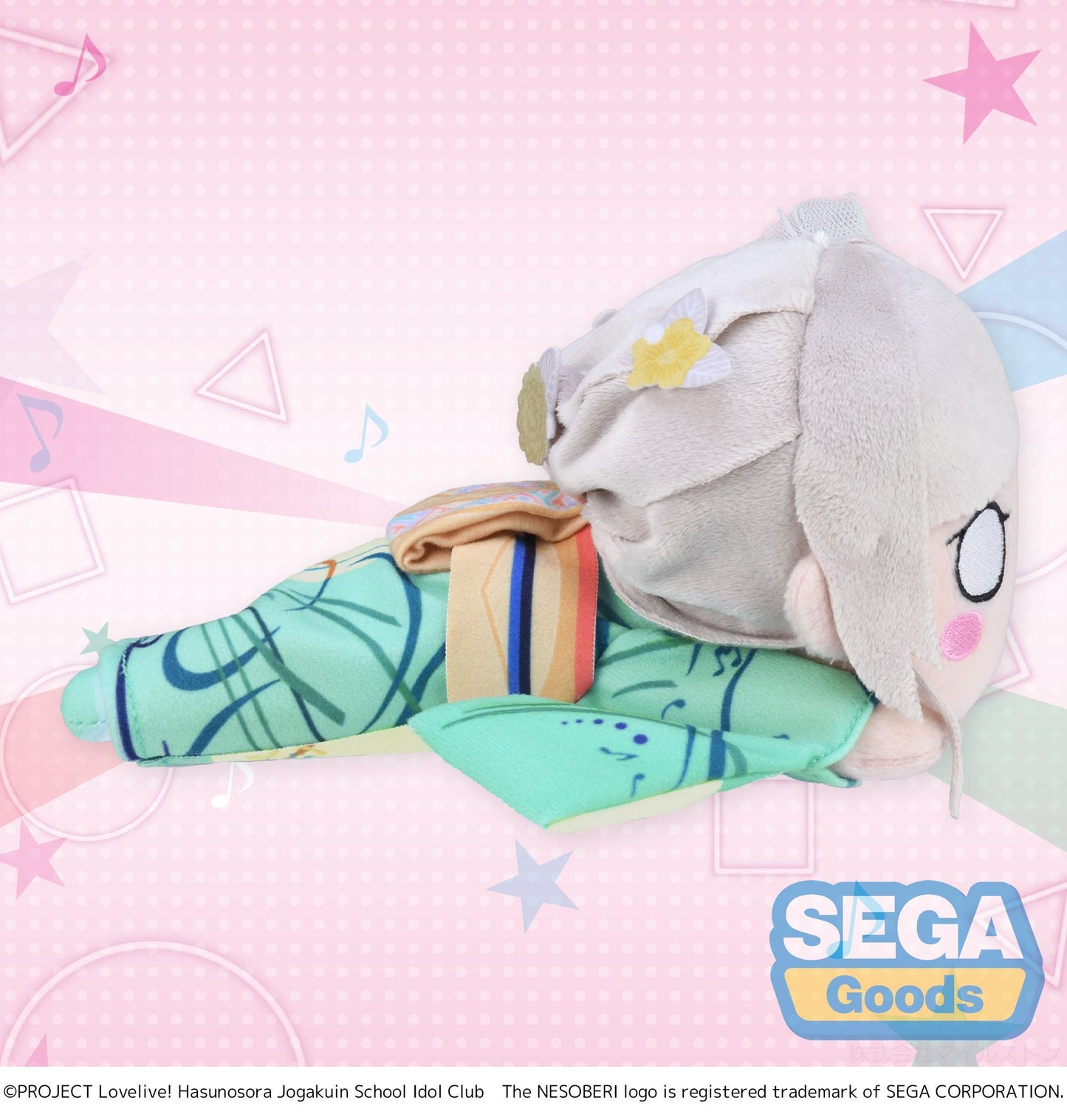 NESOBERI (Lay-Down) "Love Live! HASU NO SORA JOGAKUIN SCHOOL IDOL CLUB" Plush "Ceras Yanagida Lilienfeld - Kaga Yuzen Collaboration Coordination" (S)